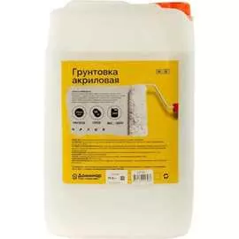 Антисептическая акриловая грунтовка Доминар БС 22 Z25168