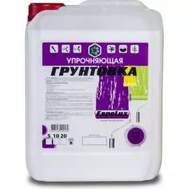 Антисептическая готовая упрочняющая грунтовка ХИМЭКСИ