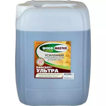 Антисептический состав WOODMASTER Биосепт Ультра 27010