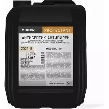 Антисептик-антипирен для наружных работ MEDERA 140 Concentrate 2021-5