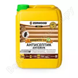 Антисептик антижук zerwood anz-4 5л канистра 00038872
