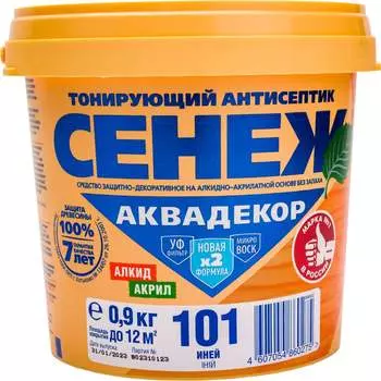 Антисептик для дерева СЕНЕЖ АКВАДЕКОР 11026