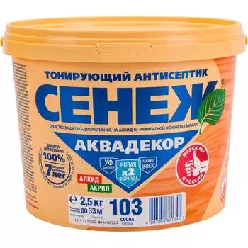 Антисептик для дерева СЕНЕЖ АКВАДЕКОР 11041