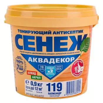 Антисептик для дерева СЕНЕЖ АКВАДЕКОР 11032