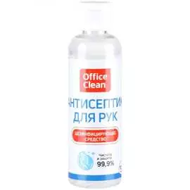 Антисептик для рук OfficeClean