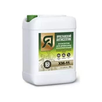 Антисептик для защиты древесины Ярославский Антисептик хм-11 116637