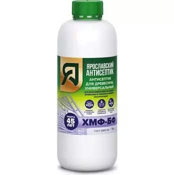 Антисептик для защиты древесины Ярославский Антисептик хмф-бф 156539