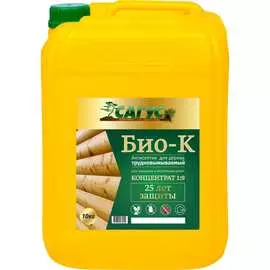 Антисептик древесины САГУС Био-К Б 0142