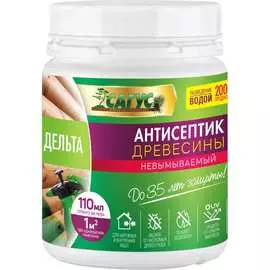 Антисептик древесины САГУС Дельта Д 0371
