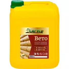 Антисептик древесины САГУС Вето В 0210