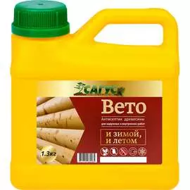 Антисептик древесины САГУС Вето В 0265