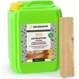 Антисептик GOLDBASTIK Супербио BB 20 5