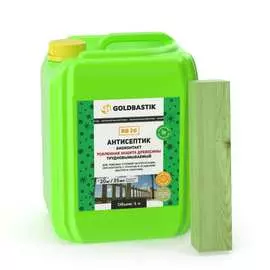 Антисептик GOLDBASTIK Биоконтакт BB 26 5