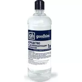 Антисептик Goodhim