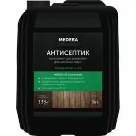 Антисептик-консервант для древесины MEDERA MEDERA 40 2002-5
