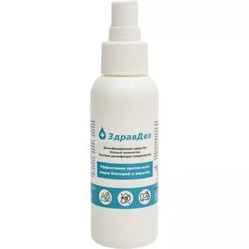 Антисептик ООО "БАЗОВАЯ ДЕЗИНФЕКЦИЯ" Здравдез ЗДА-561