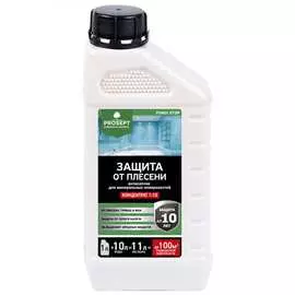 Антисептик PROSEPT FUNGI STOP 018-1