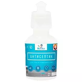 Антисептик-санитайзер для рук Резолюкс