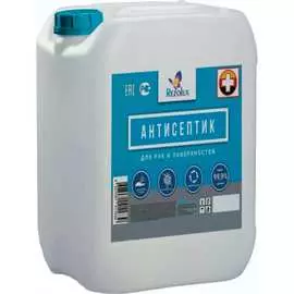 Антисептик-санитайзер для рук Резолюкс