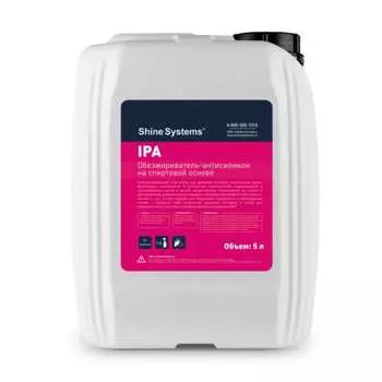 Антисиликон-обезжириватель Shine systems IPA SS904