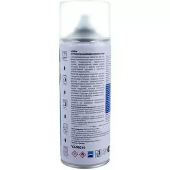 Антискользящее покрытие Vixen VX90210