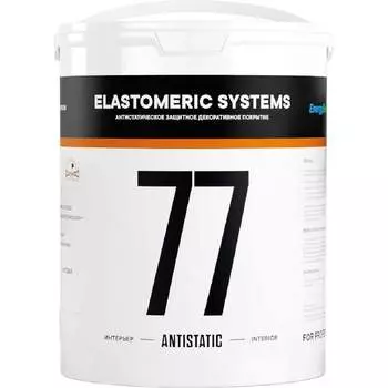Антистатическая краска Elastomeric Systems 77-antistatic 770703