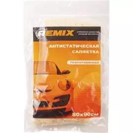 Антистатическая салфетка REMIX