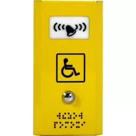 Антивандальная кнопка вызова персонала PALITRA TECHNOLOGY