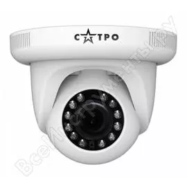 Антивандальная купольная ip видеокамера сатро vc-ndv20f vp2 cc000006772