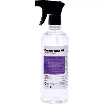 Антивандальное средство/антиграффити ХИМИТЭКС Клингард-08 КЛ08А022/05ШТ