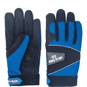 Антивибрационные перчатки KING TONY 9TH43-XXL