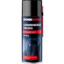 Антизадирная алюминиевая смазка DONEWELL