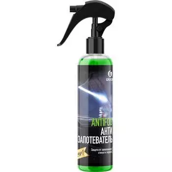 Антизапотеватель Grass ANTIFOG 154250