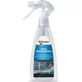 Антизапотеватель KERRY KR-292