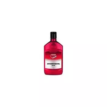 Антизапотеватель стекол 3ton Т-707 40306