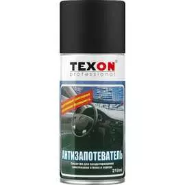 Антизапотеватель TEXON