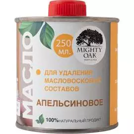Апельсиновое масло для удаления масловосковых составов MIGHTY OAK