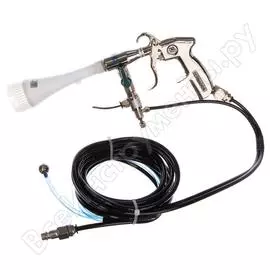 Удлиненный аппарат для химчистки AMR Multi-function Cleaner A-015D