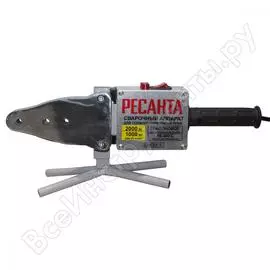 Аппарат для сварки ПВХ труб Ресанта АСПТ-2000 65/55