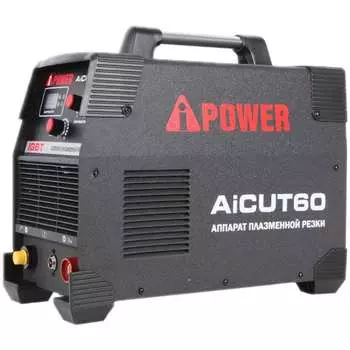 Аппарат плазменной резки A-iPower