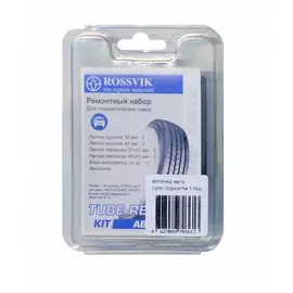 Автоаптечка Rossvik