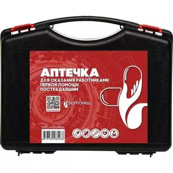 Аптечка для оказания работниками первой помощи пострадавшим ООО АППОМЕД 01301