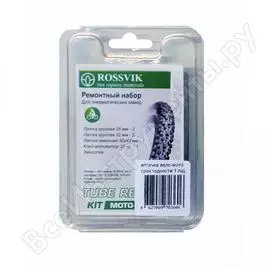 Мотоаптечка Rossvik