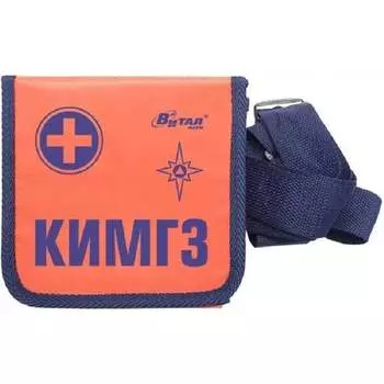 Аптечка первой помощи ОФИСМАГ КИМГЗ ВИТАЛФАРМ 00-00004255 631323
