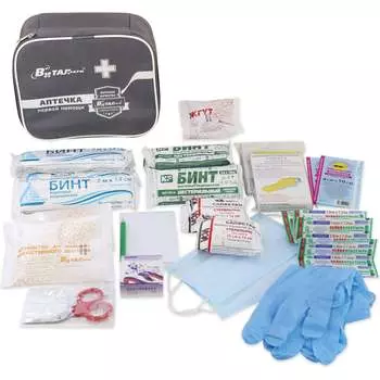 Аптечка первой помощи работникам ОФИСМАГ ВИТАЛФАРМ 54108 631430