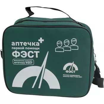 Аптечка работникам ФЭСТ 3769