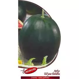 Арбуз семена Агрони