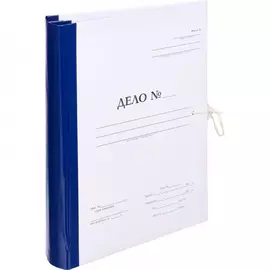 Архивная папка Attache Дело Форма 21 355727