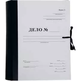 Архивная папка для переплета Calligrata Форма 21 6537821