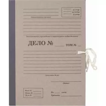 Архивная папка для переплета Staff